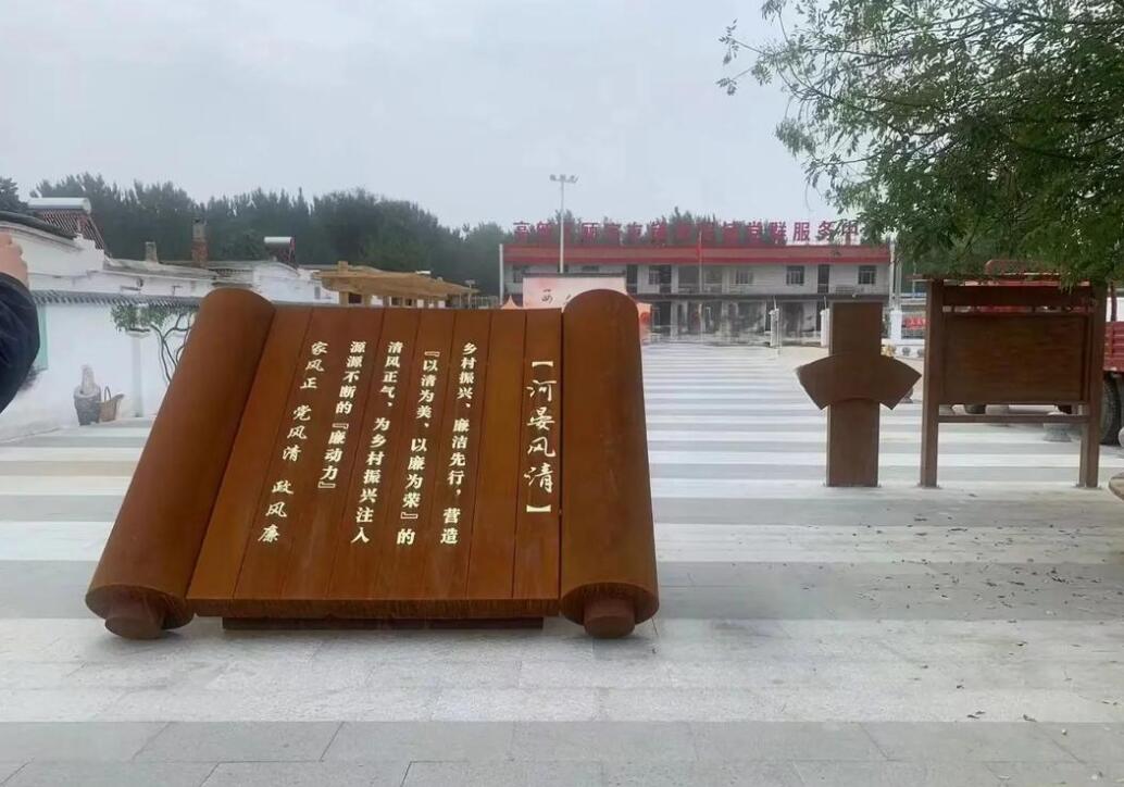 铜陵耐候钢板标识牌